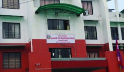 बागमती प्रदेश सरकारले १३ जिल्लामा कार्यालय खोल्ने
